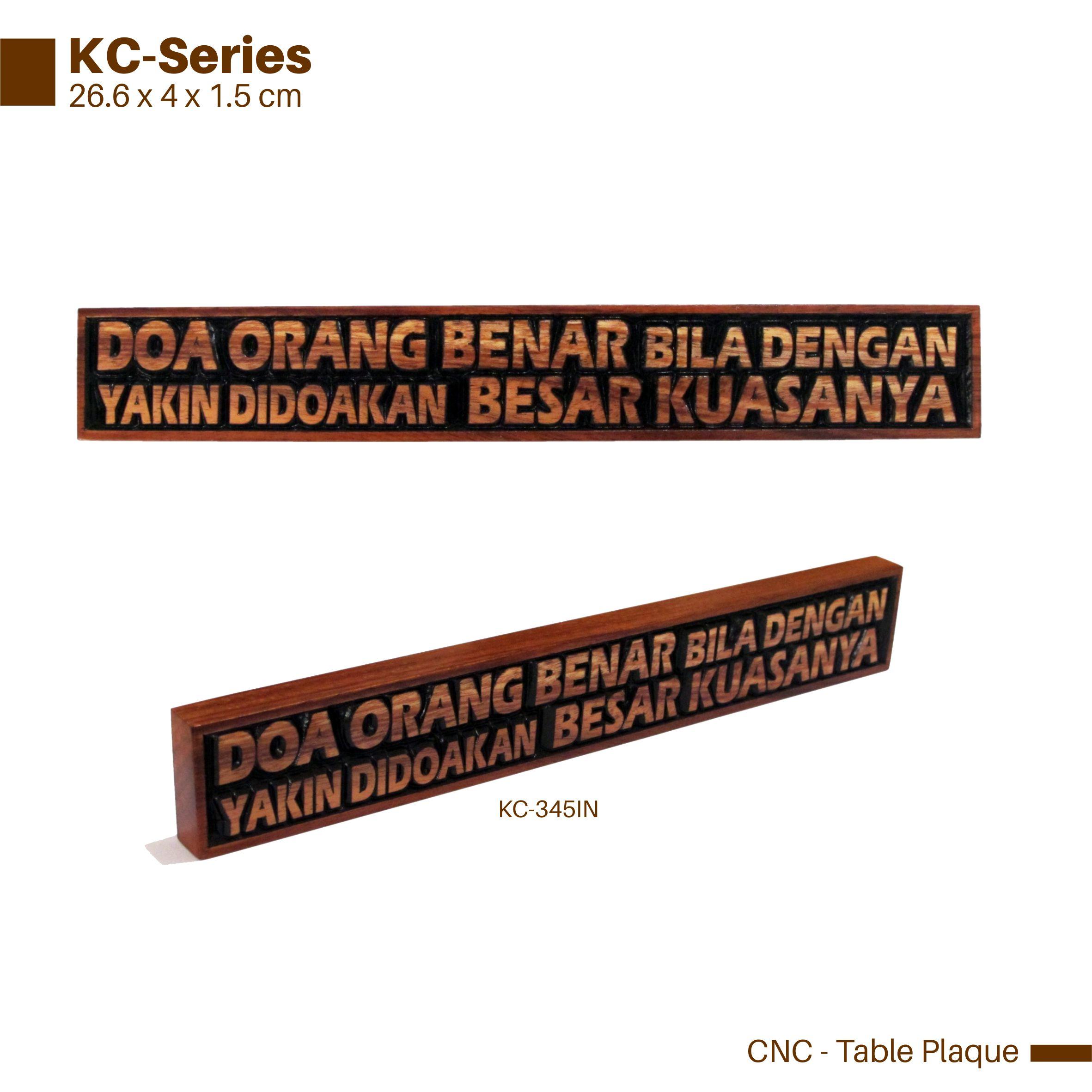 KC-Series
