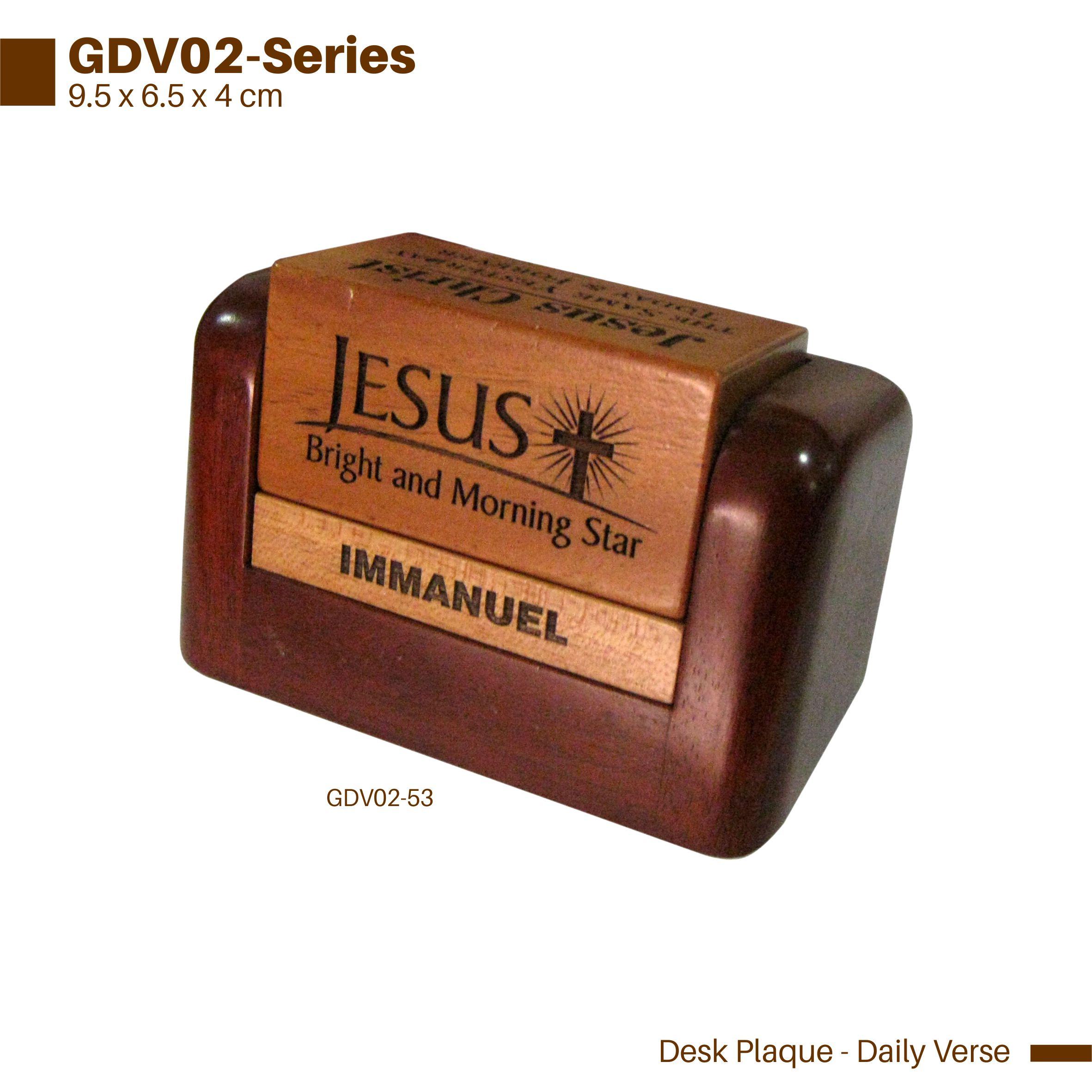 GDV01-Series