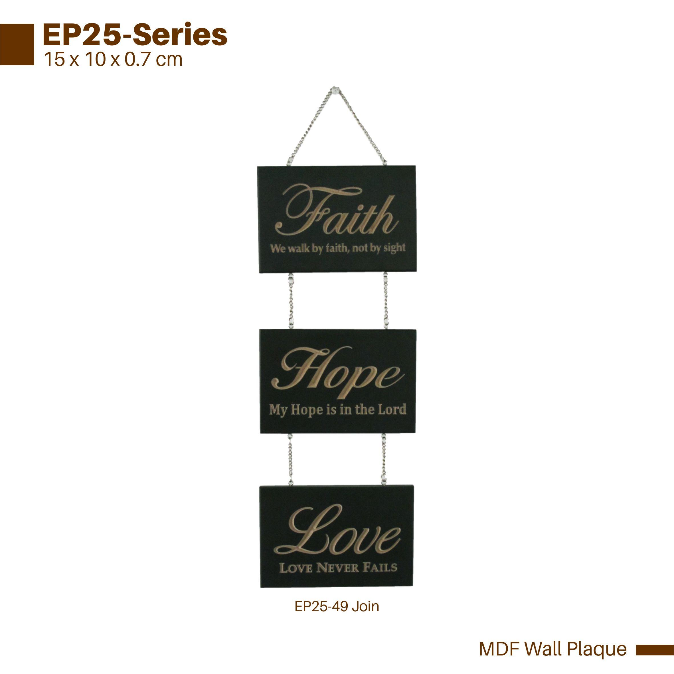EP25N-Series