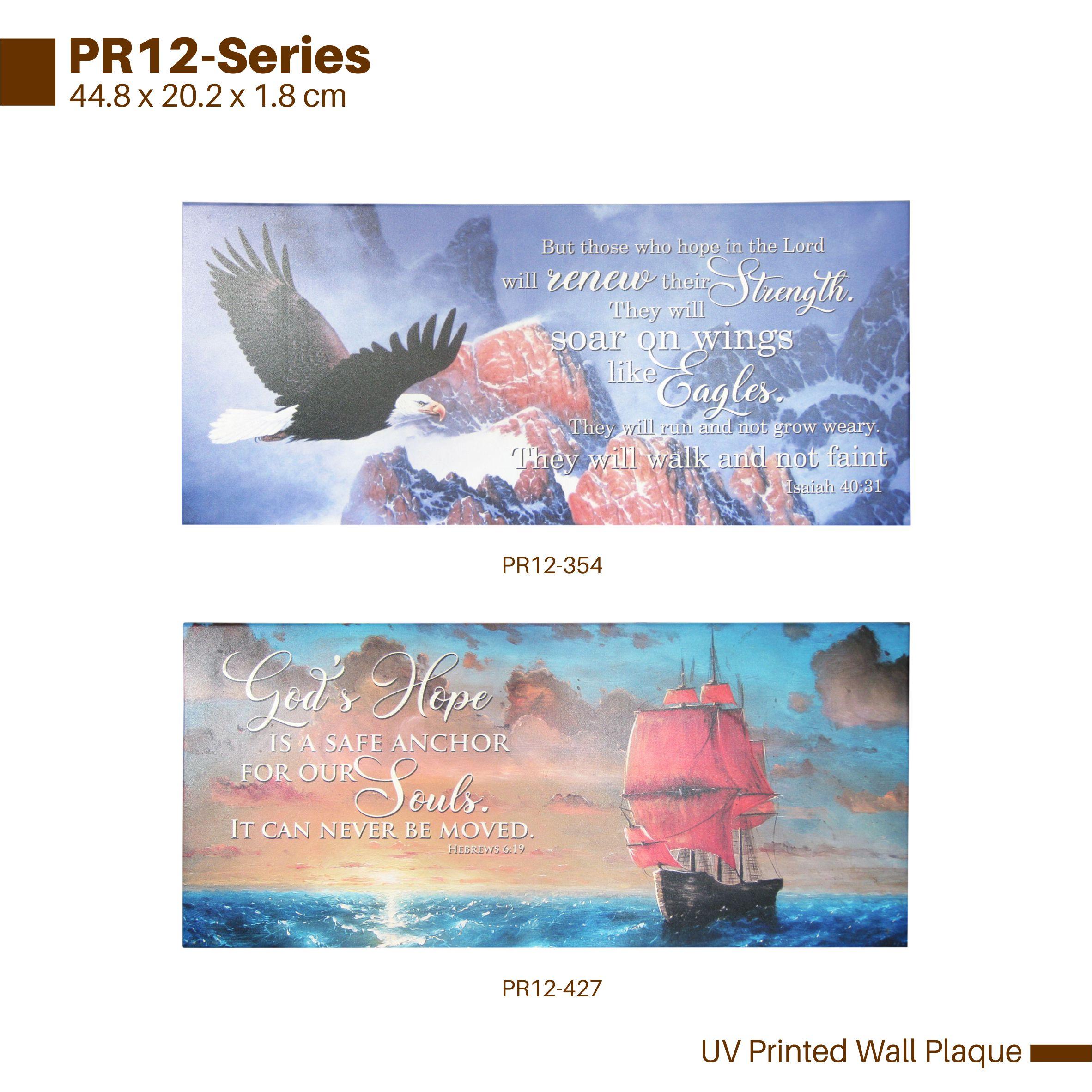 PR12-Series